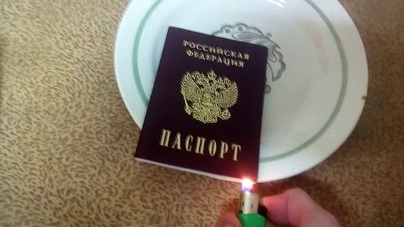 прописка в Моршанске